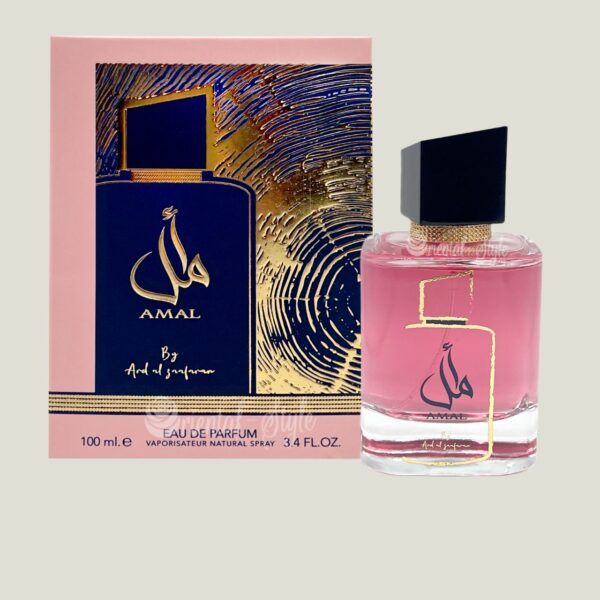 Amal 100 ml – Image 2