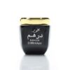 Bukhoor Dirham – Image 2