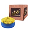 Bukhoor Mousuf