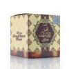 bakhoor shams al emarat khususi – Image 3