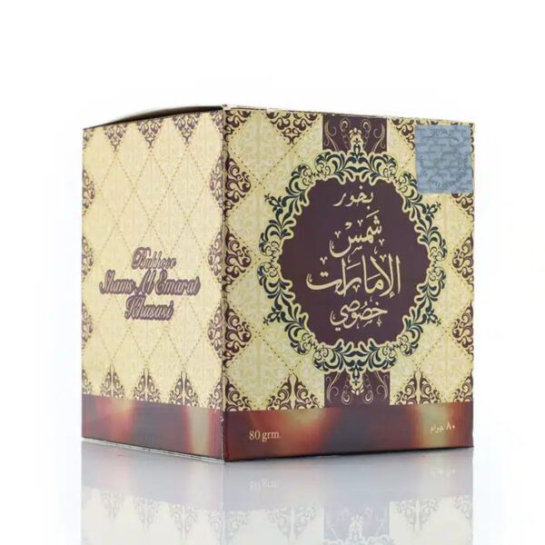 bakhoor shams al emarat khususi – Image 3