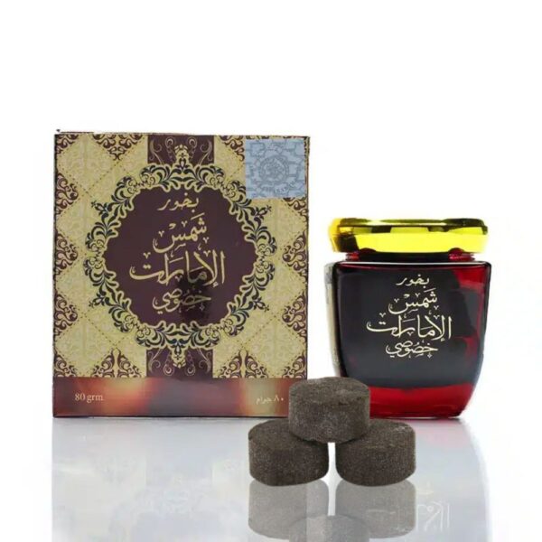 bakhoor shams al emarat khususi
